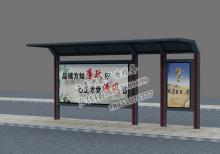 公交站臺/公交候車亭ZT-H-85